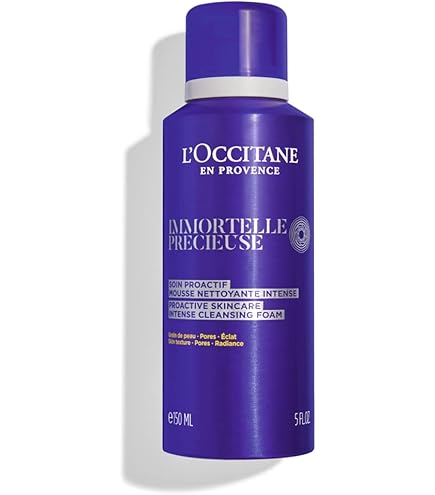 Amazon.co.jp: ロクシタン(L'OCCITANE) イモーテル プレシューズ
